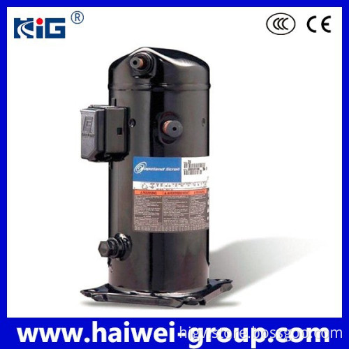 SP0468 Brand Compressor Air Conditioner/Best Selling Air Conditioner Parts